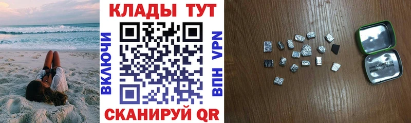Виды наркотиков купить Михайловка СК  Меф мяу мяу  COCAIN  ГАШ  МАРИХУАНА 