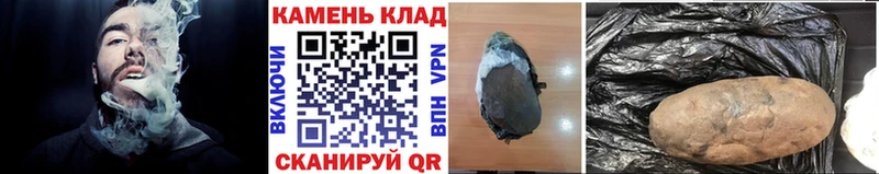 ГАШ 40% ТГК  Михайловка 