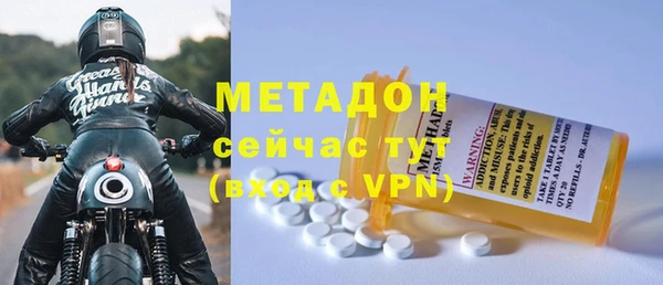 соль ск Козловка