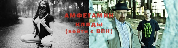 мефедрон VHQ Коряжма