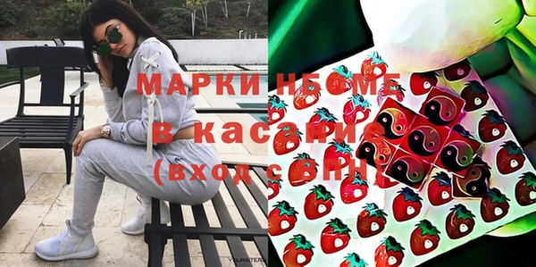 тгк Костерёво