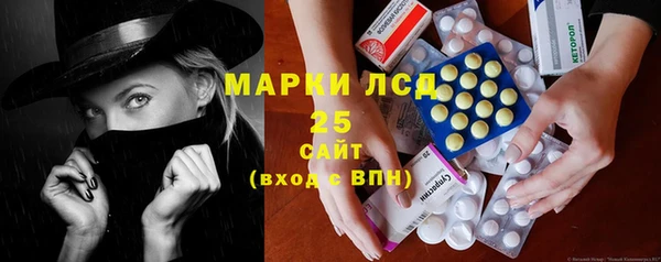 мефедрон VHQ Коряжма