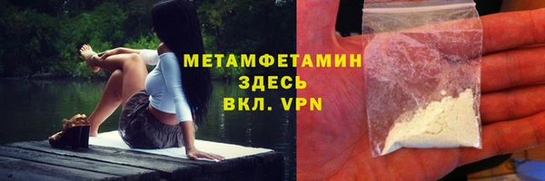 гидропоника Кодинск