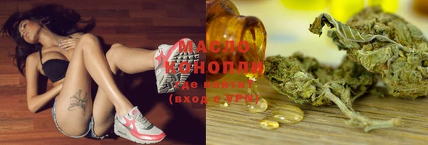 гидропоника Кодинск
