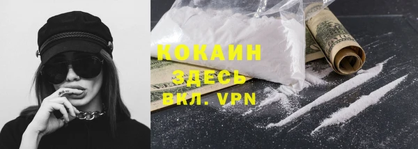 бутират Козельск