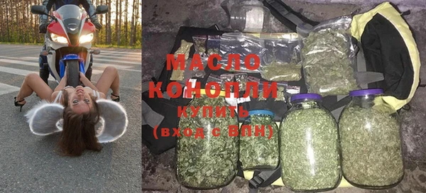 соль ск Козловка