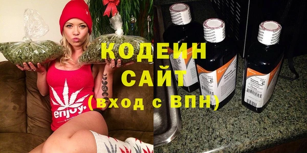 гидропоника Кодинск