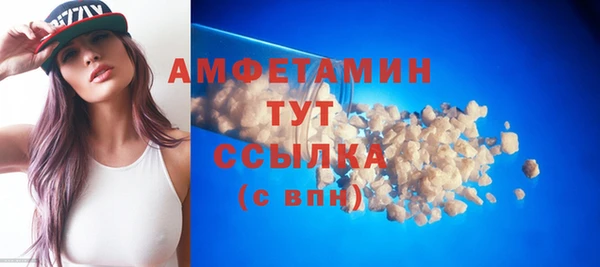 героин Карталы