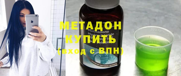 тгк Костерёво