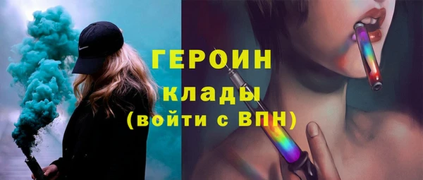 тгк Костерёво