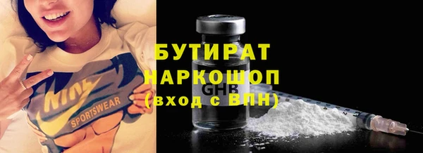 мет Корсаков