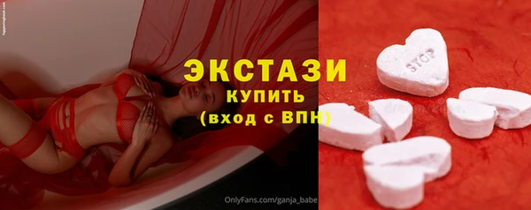 гидропоника Кодинск