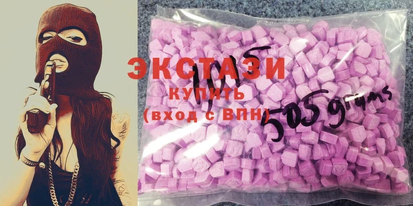 гидропоника Кодинск