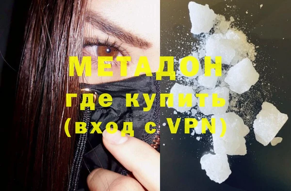 тгк Костерёво
