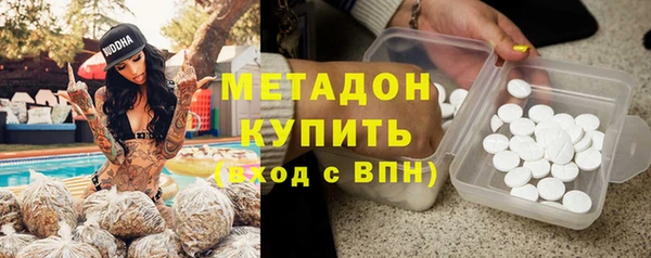 мефедрон VHQ Коряжма