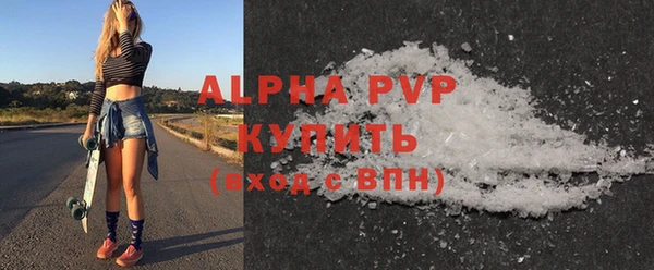 гидропоника Кодинск