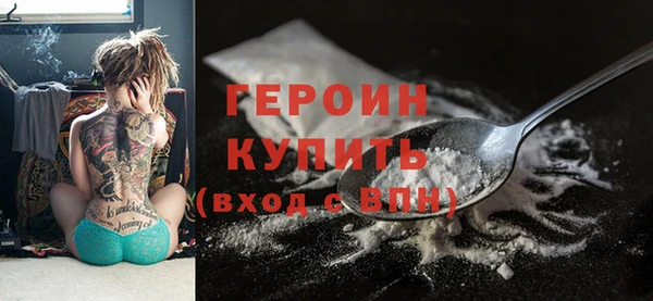 мет Корсаков