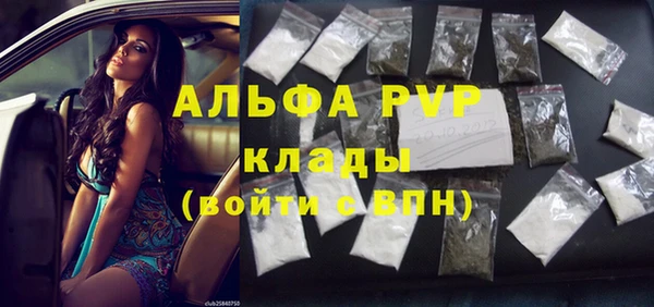 мефедрон VHQ Коряжма