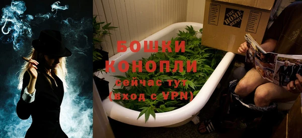 бутират Козельск