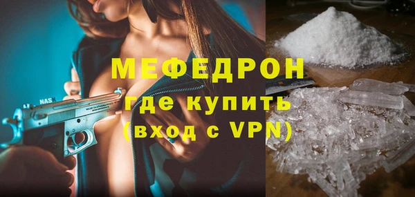 соль ск Козловка