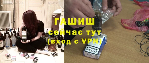 мет Корсаков