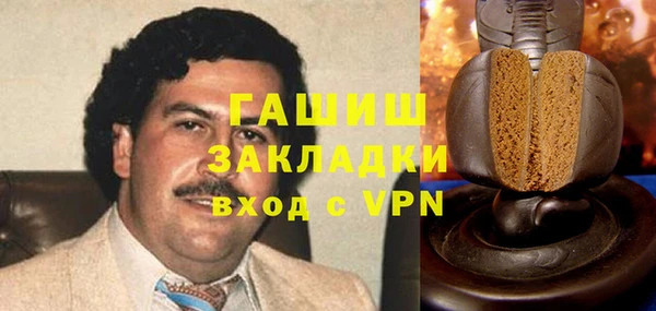 гидропоника Кодинск