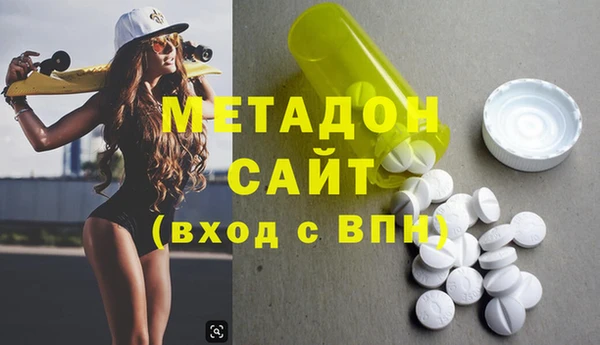 тгк Костерёво