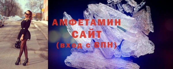 бутират Козельск