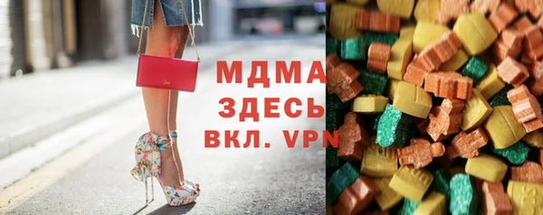 бутират Козельск