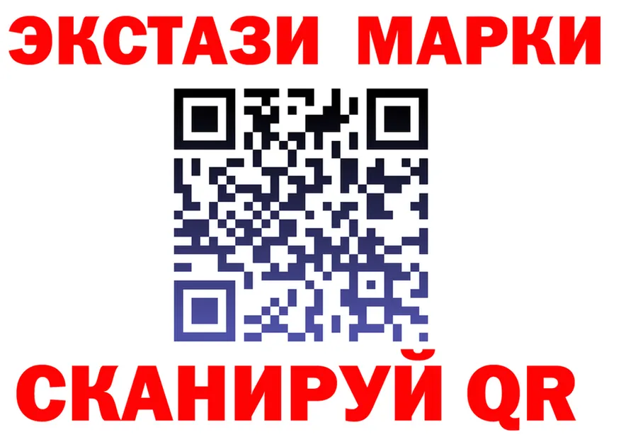 АМФ VHQ ССЫЛКА площадка блэк спрут Михайловка