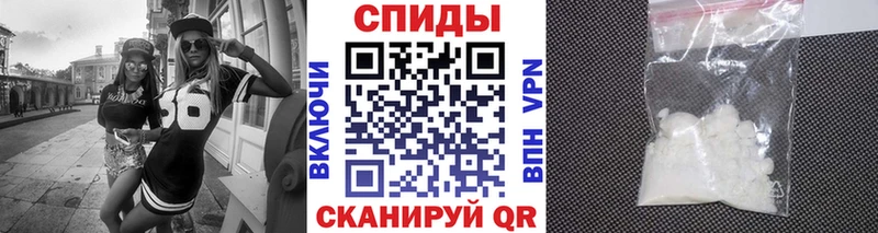 МЕТАМФЕТАМИН пудра  Михайловка 