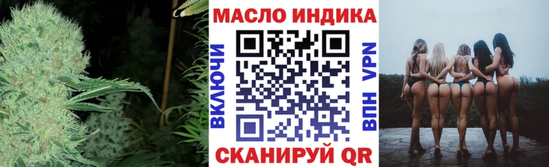 Дистиллят ТГК концентрат Михайловка