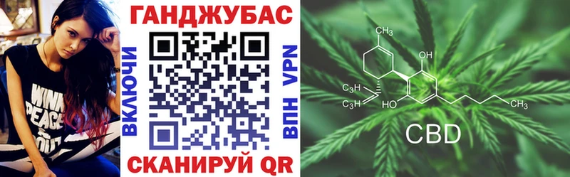 OMG рабочий сайт  маркетплейс наркотические препараты  Каннабис Ganja  Михайловка 